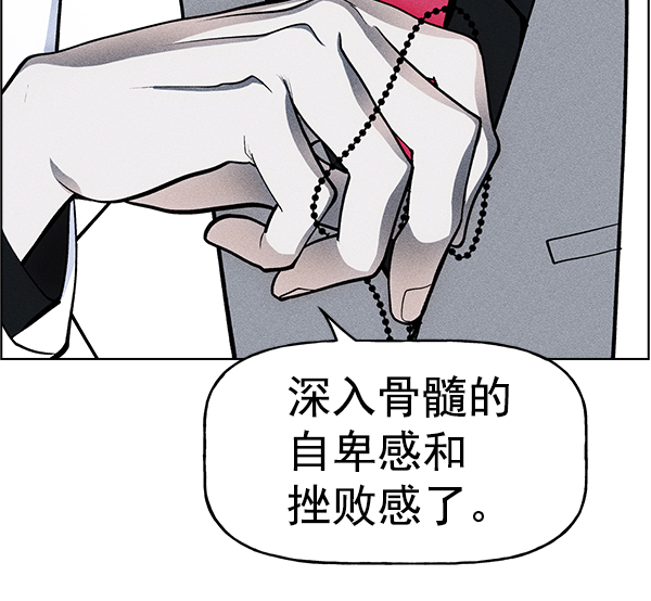第 120 页