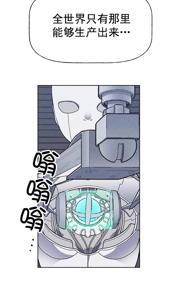 第 65 页