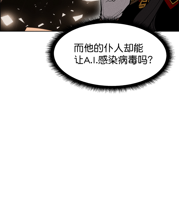 第 80 页