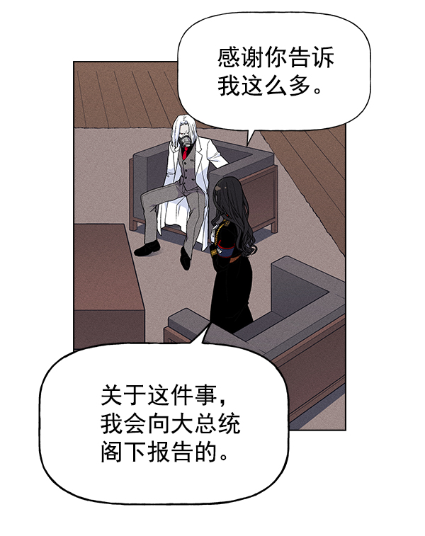 第 81 页