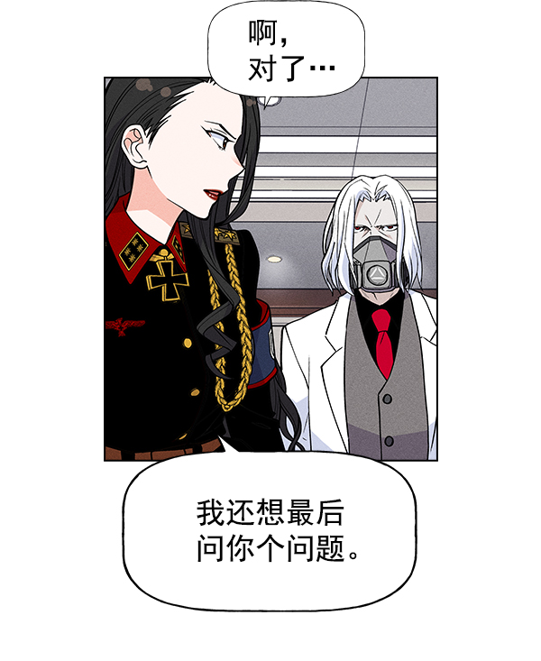 第 84 页