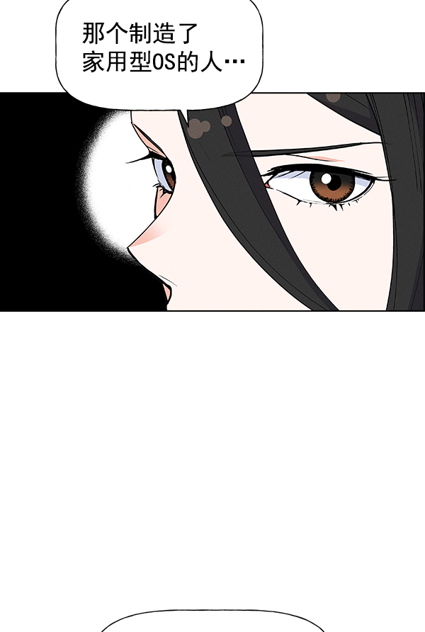 第 86 页