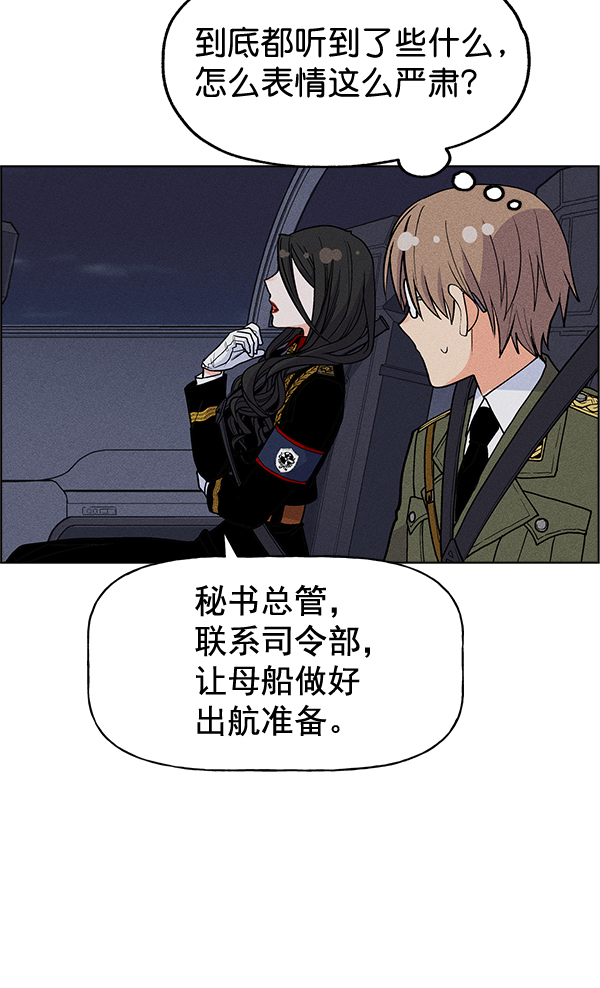 第 92 页