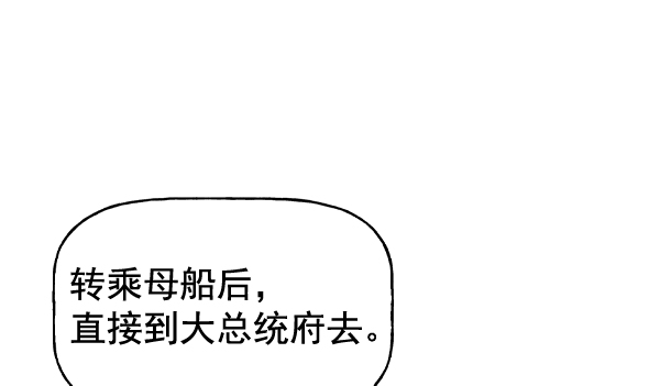第 93 页
