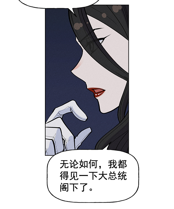 第 94 页