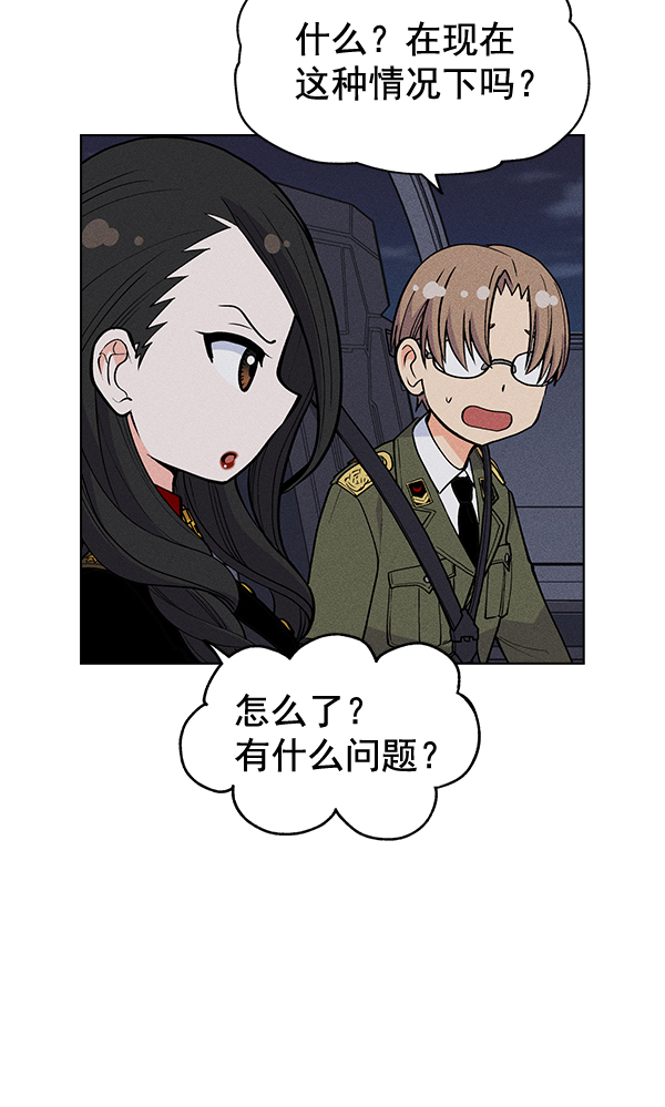 第 96 页