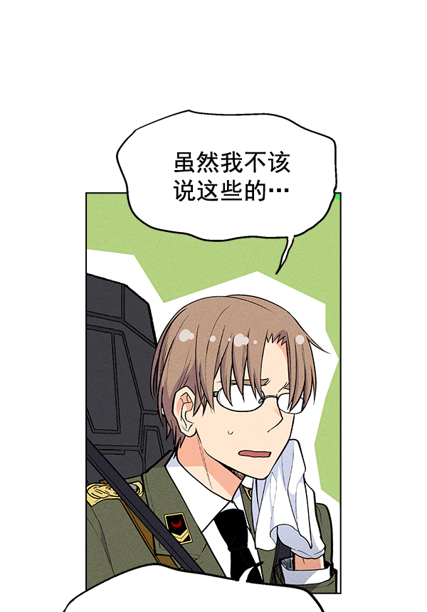 第 97 页
