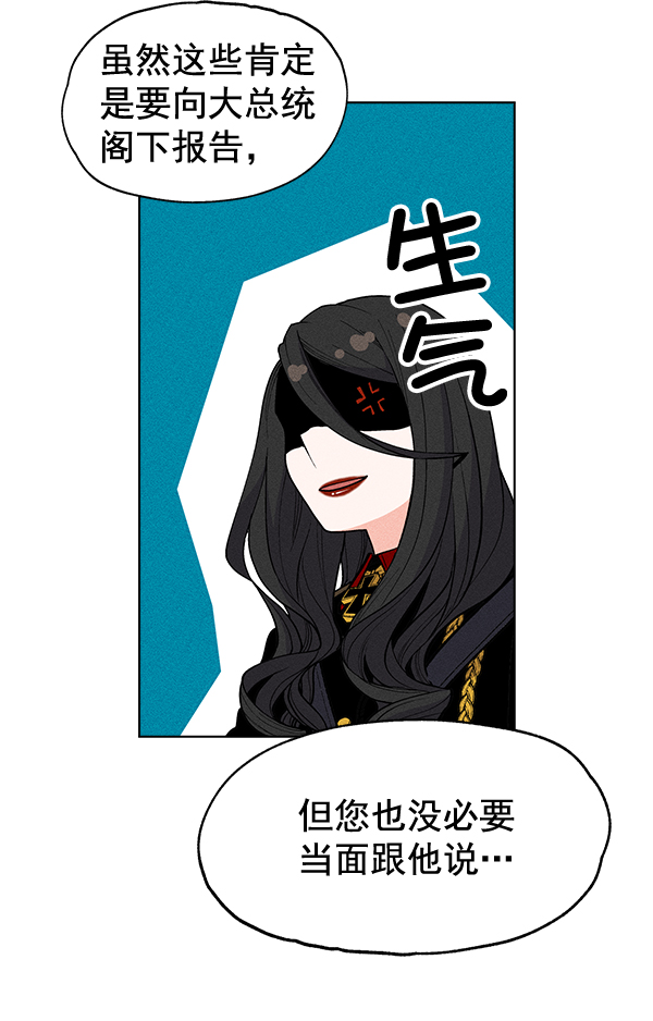 第 99 页