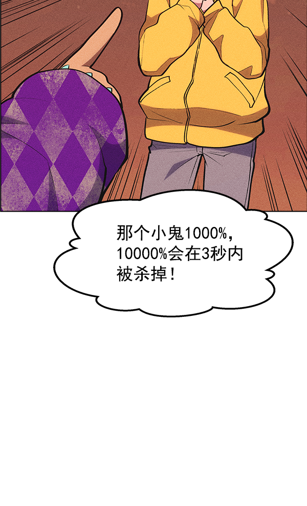 第 100 页
