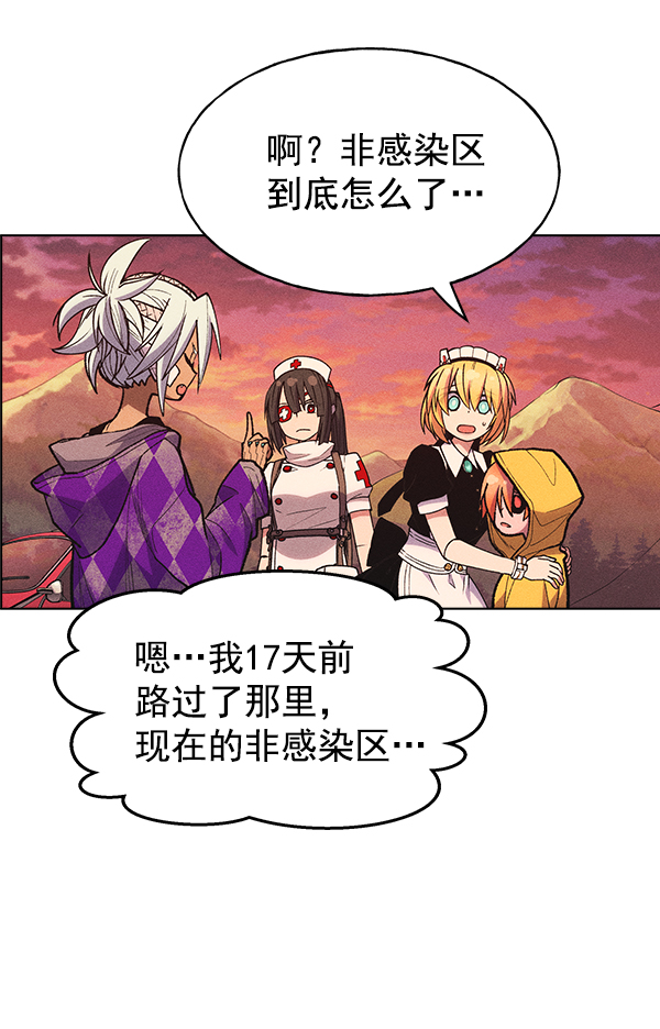 第 101 页