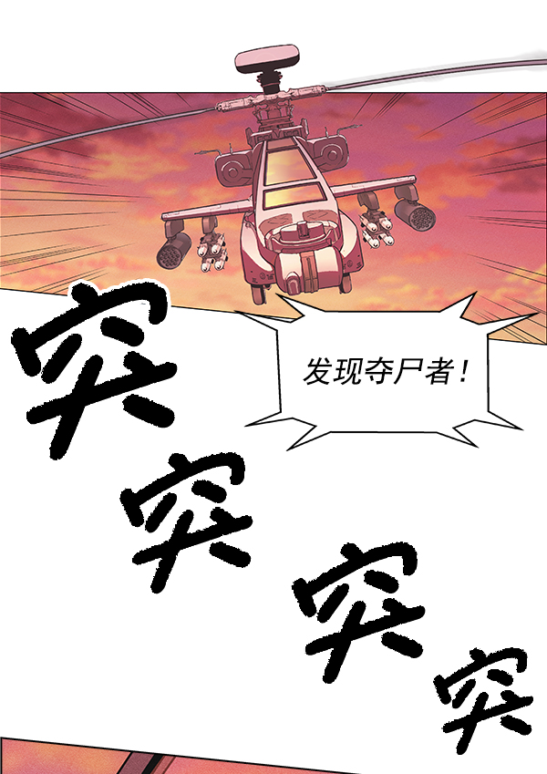 第 104 页