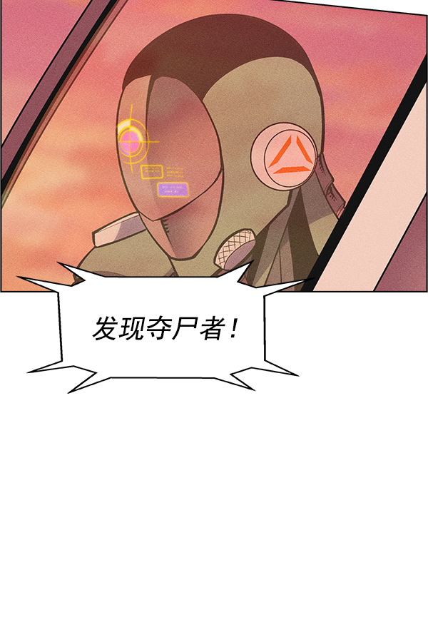 第 105 页