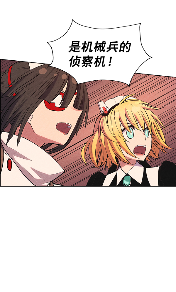 第 106 页