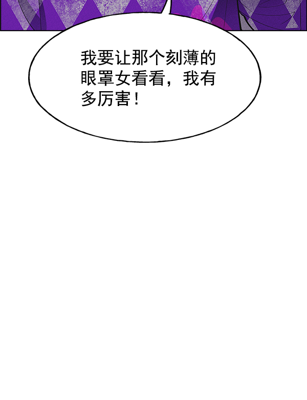 第 108 页