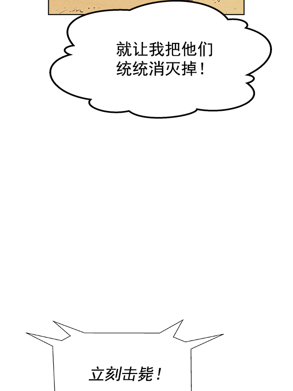 第 110 页
