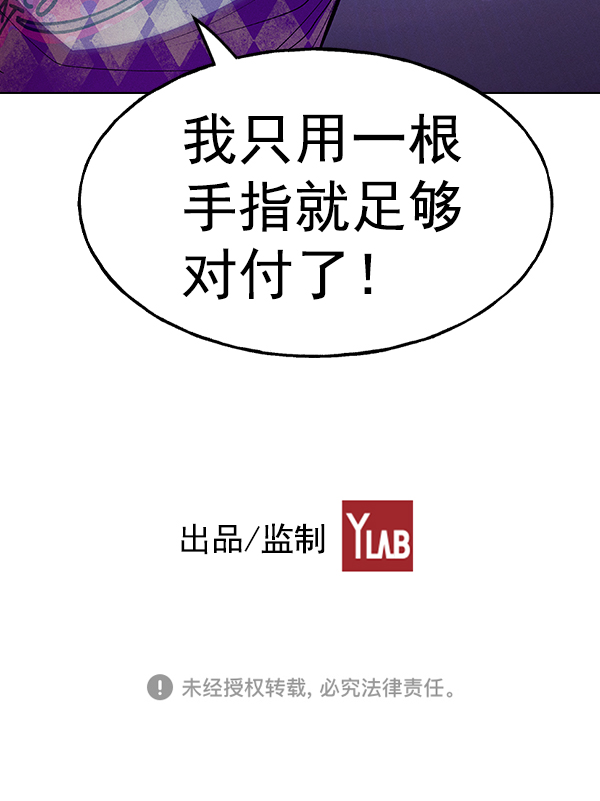 第 115 页