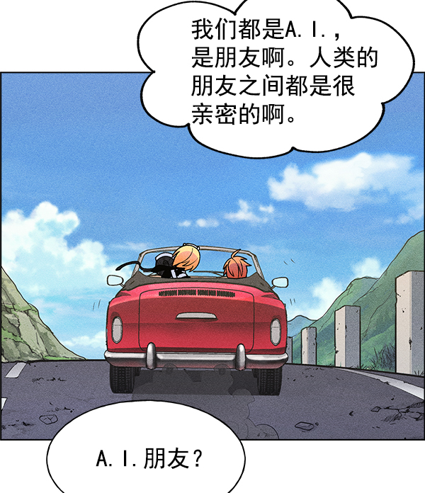 第 42 页