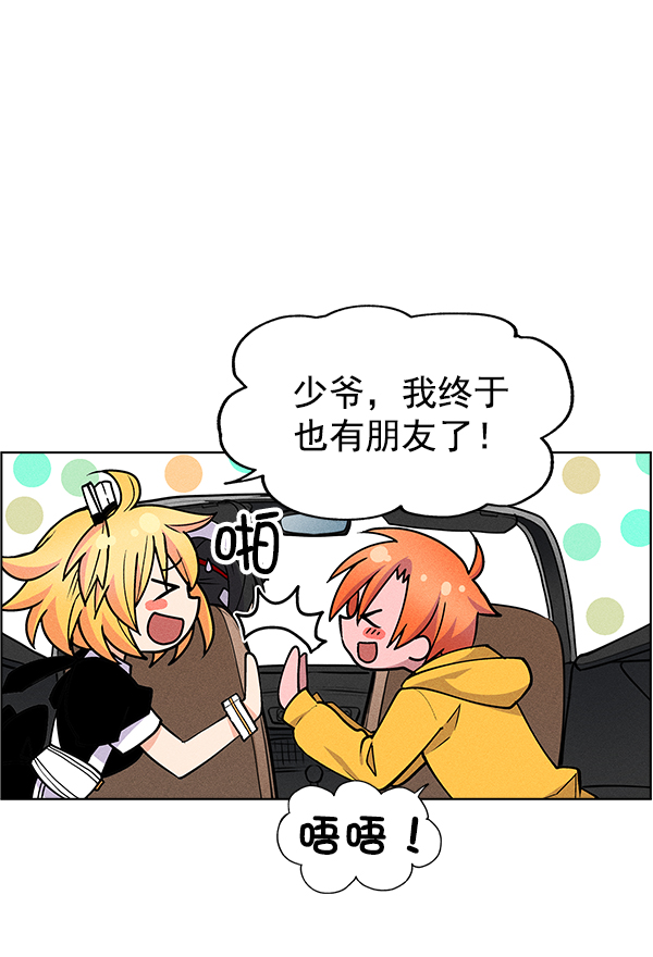 第 50 页