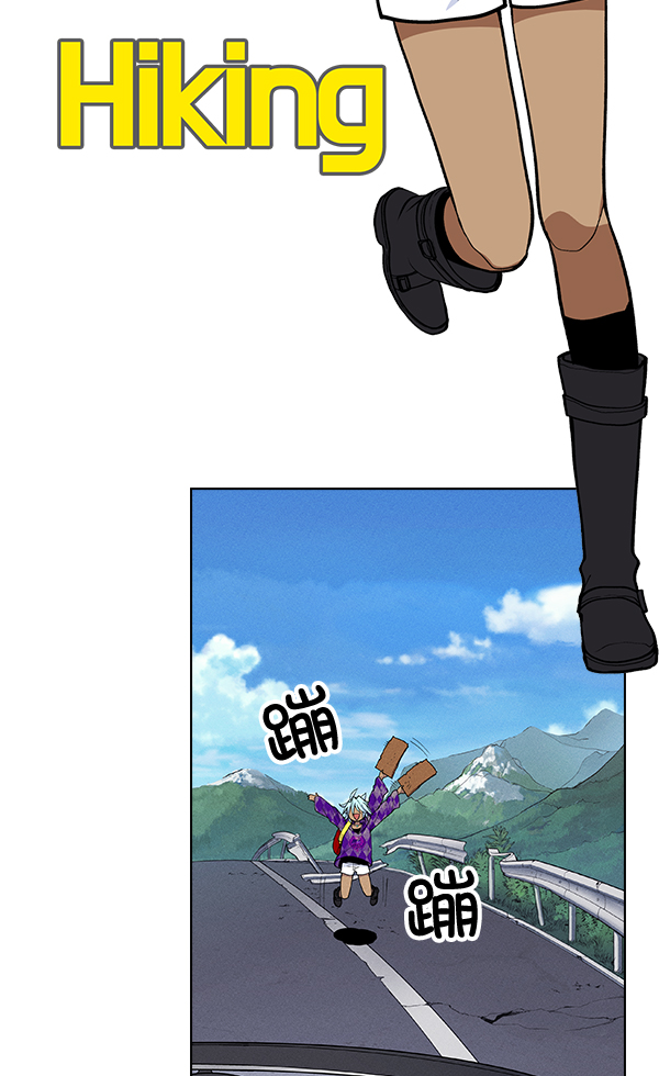 第 55 页