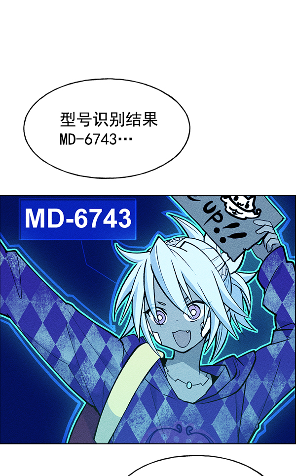 第 59 页