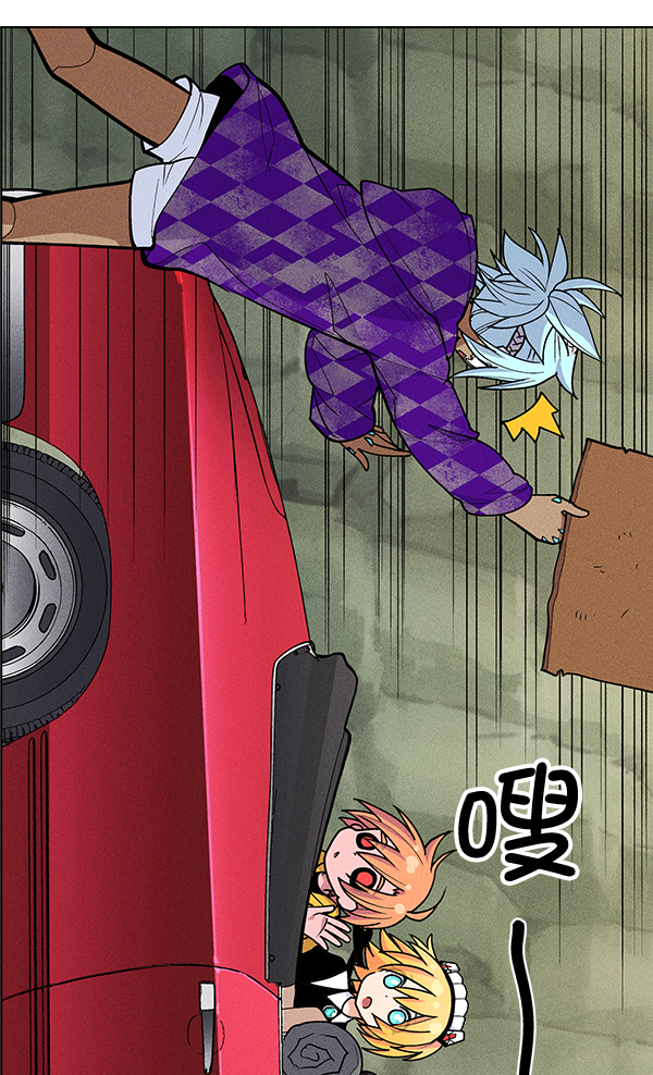 第 61 页