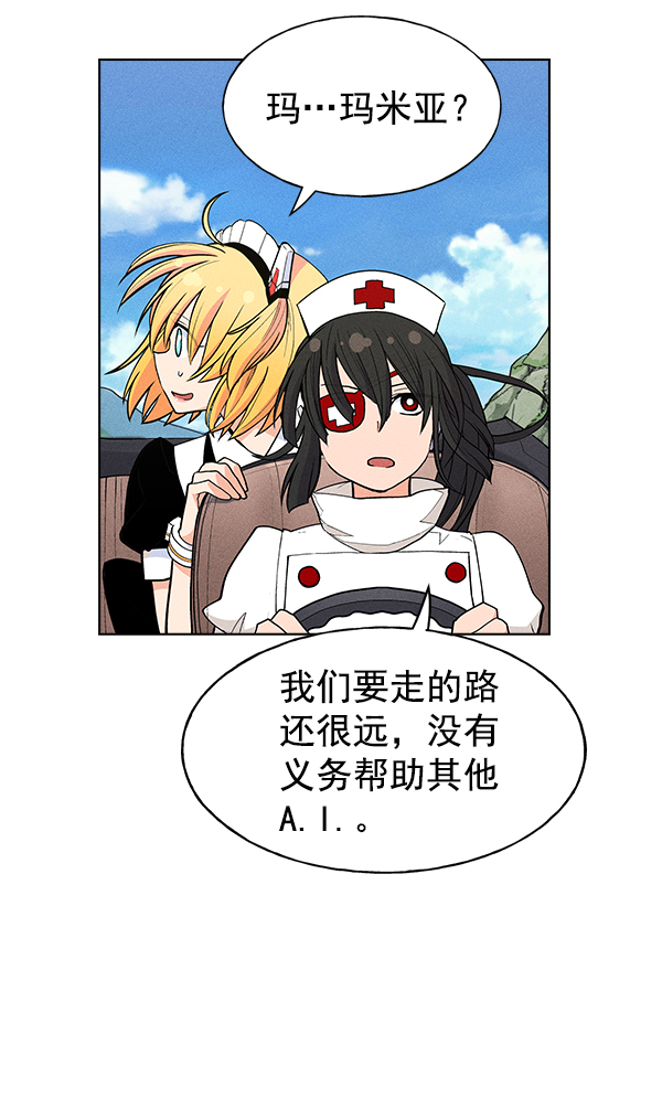 第 63 页
