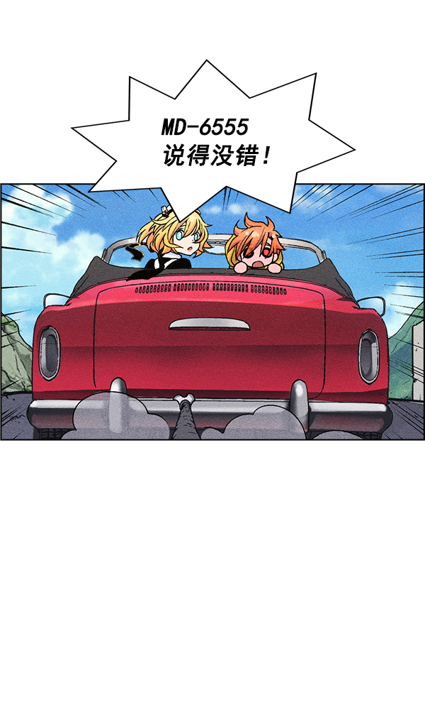 第 68 页