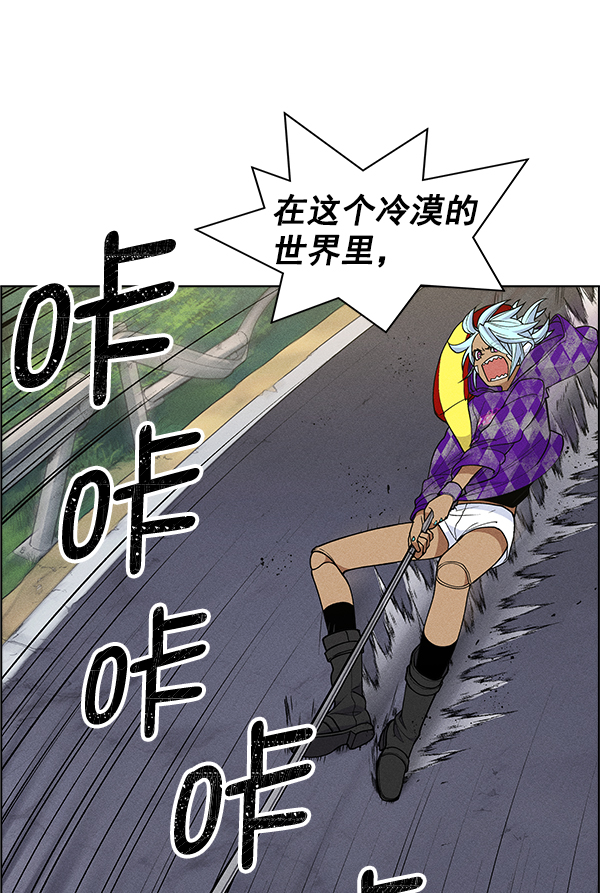第 69 页