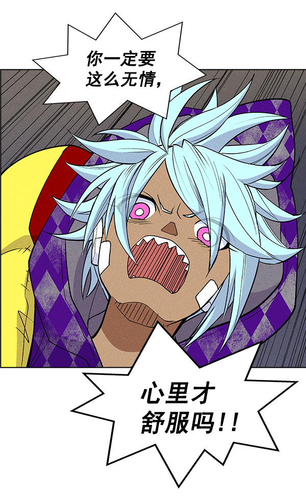 第 71 页