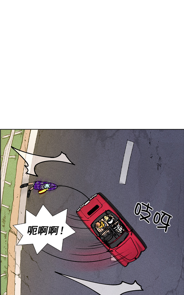 第 75 页