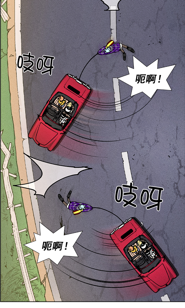第 76 页