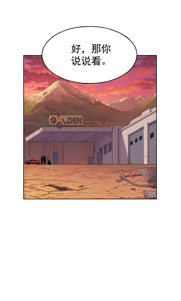 第 78 页