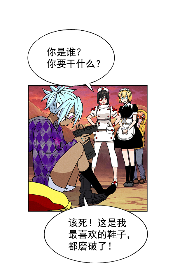 第 79 页