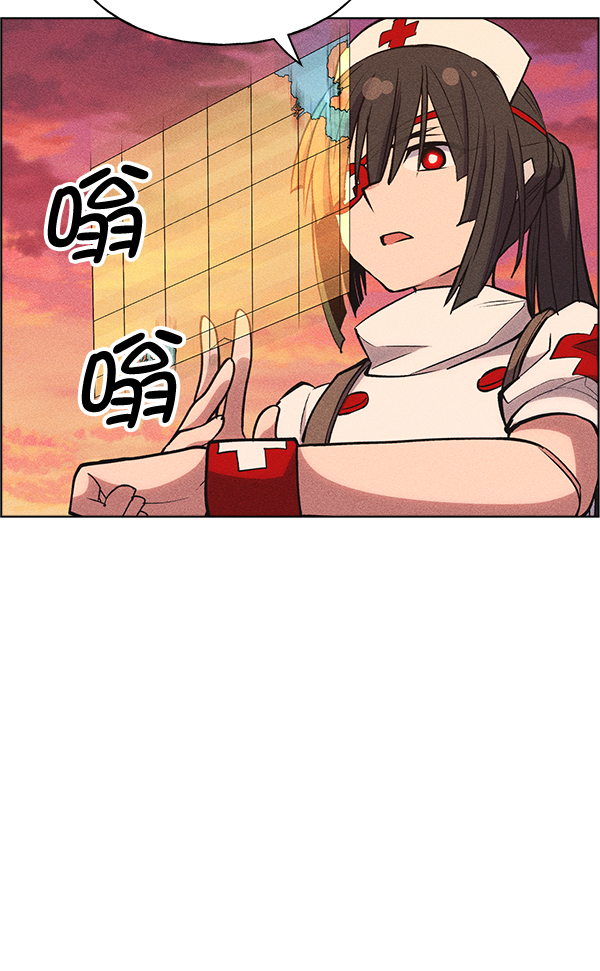 第 85 页