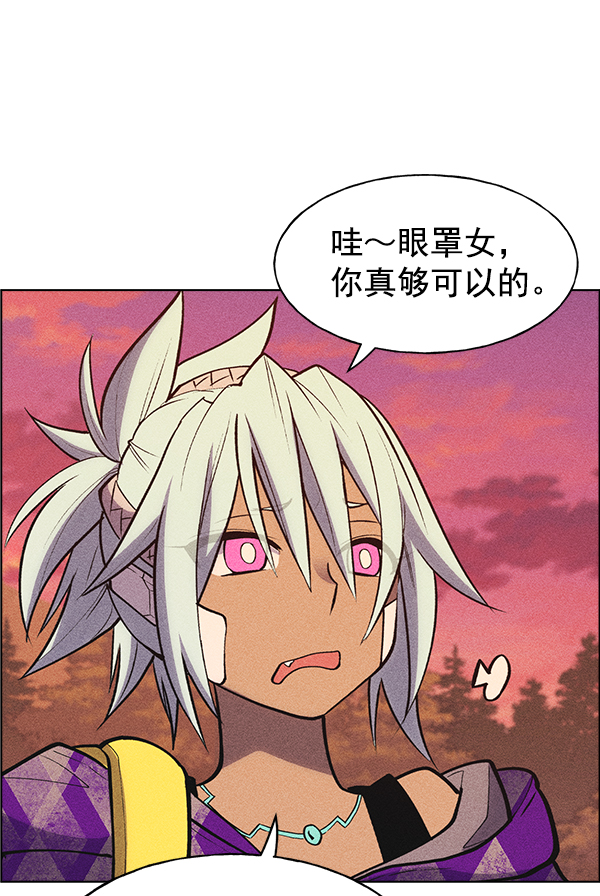 第 91 页