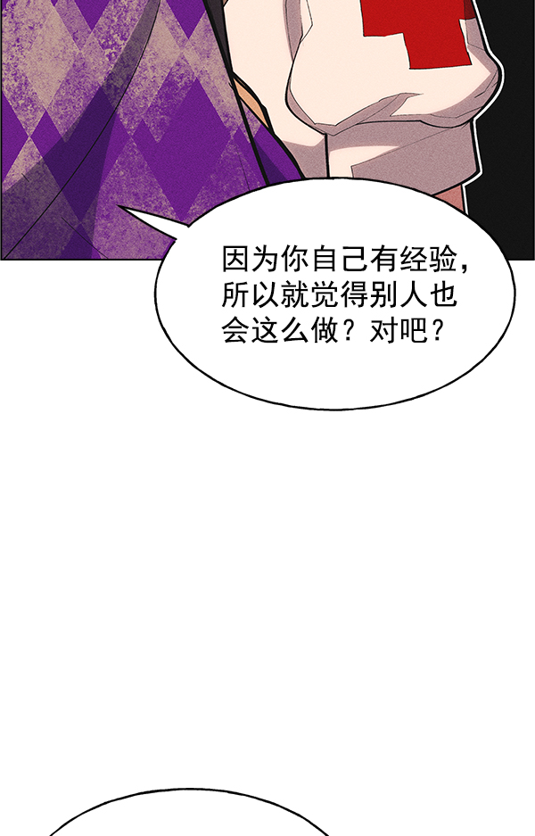 第 95 页