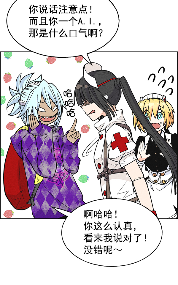 第 96 页