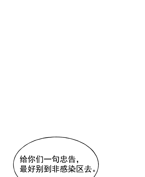 第 97 页