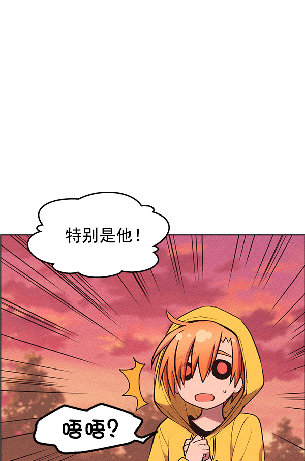 第 99 页
