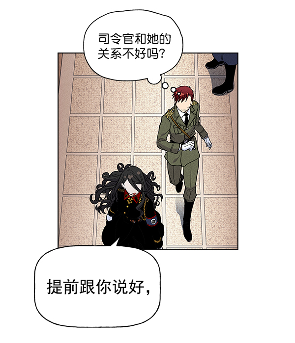 第 101 页
