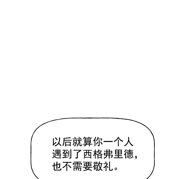 第 102 页