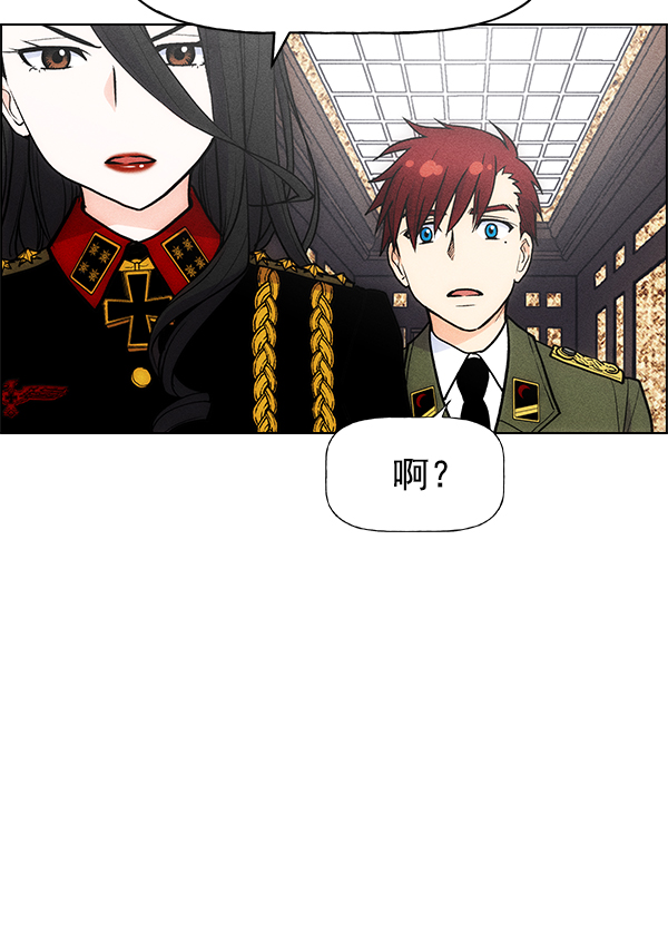 第 103 页