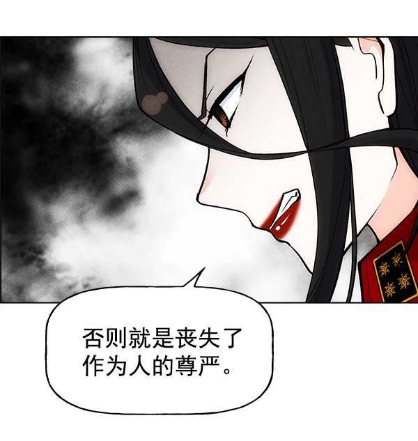 第 104 页