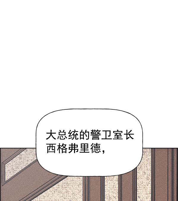 第 105 页