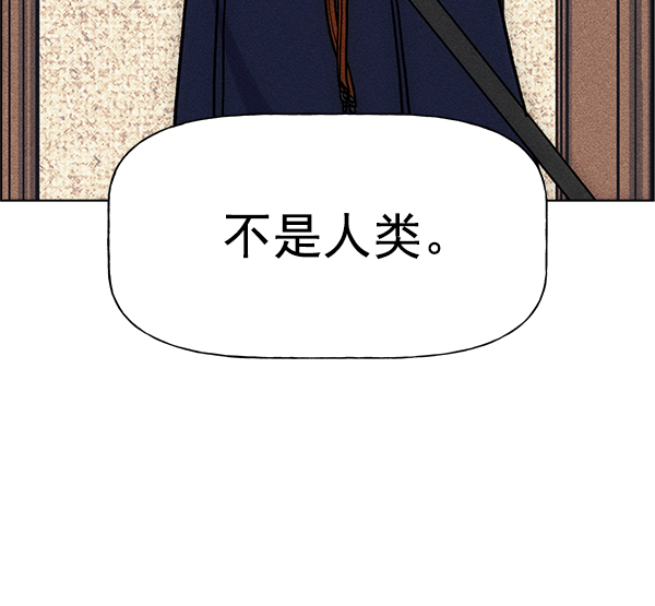 第 107 页