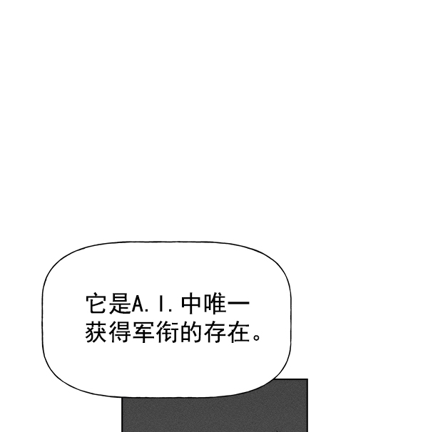 第 108 页