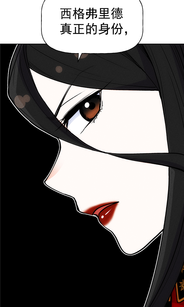 第 111 页