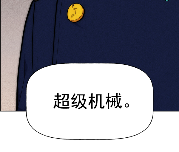 第 114 页