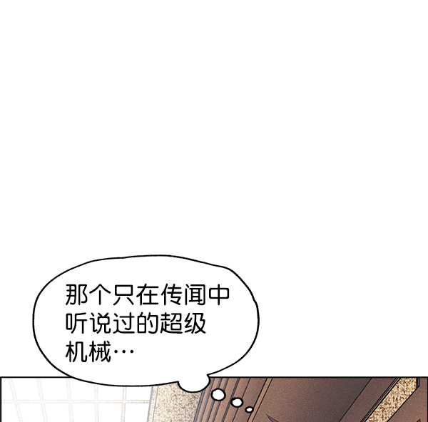 第 115 页