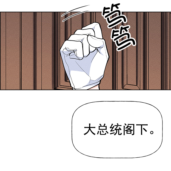 第 117 页